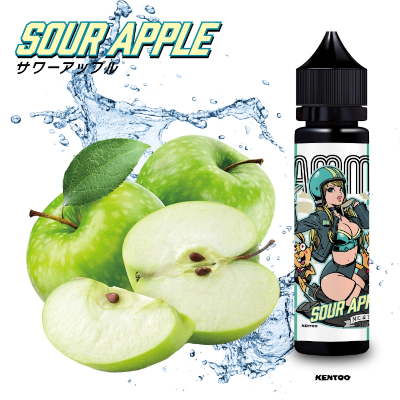 ジャミー / Sour Apple(サワーアップル)60ml 電子タバコ用リキッド BI-SO