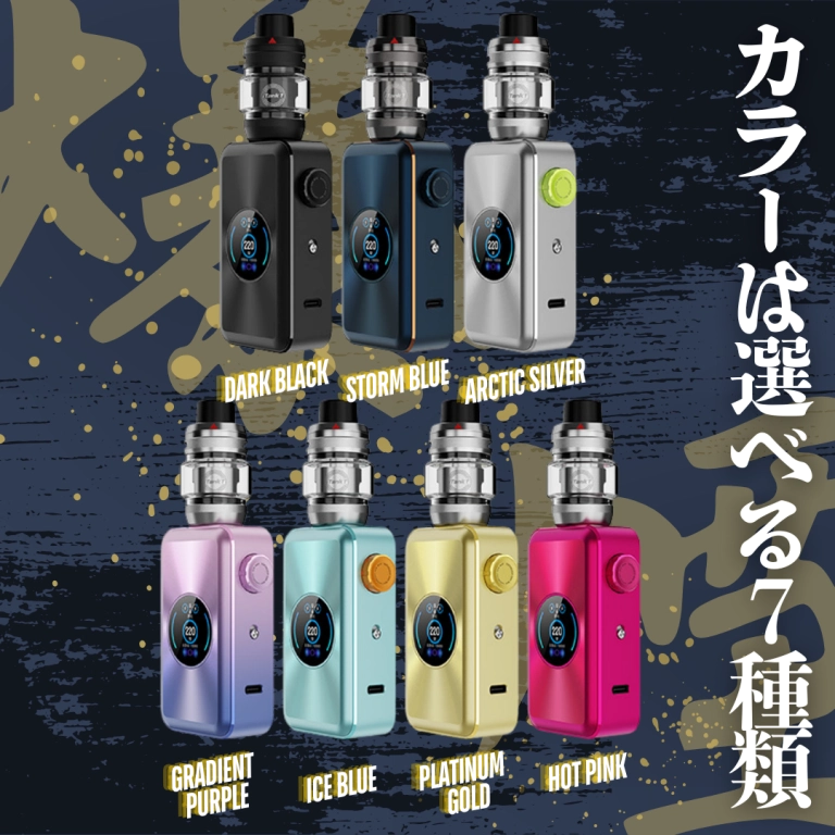 2025年フィリピンvape市場成長グラフ wholesale vape philippines