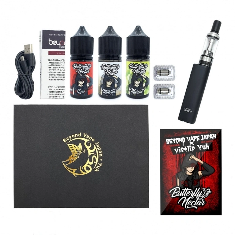 【Butterfly Nectar】Complete Set 限定ポストカード付き / アーティストコラボ