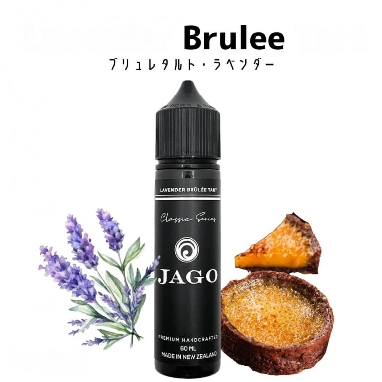 マルボロ ブラック メンソールのパッケージと製品イメージ