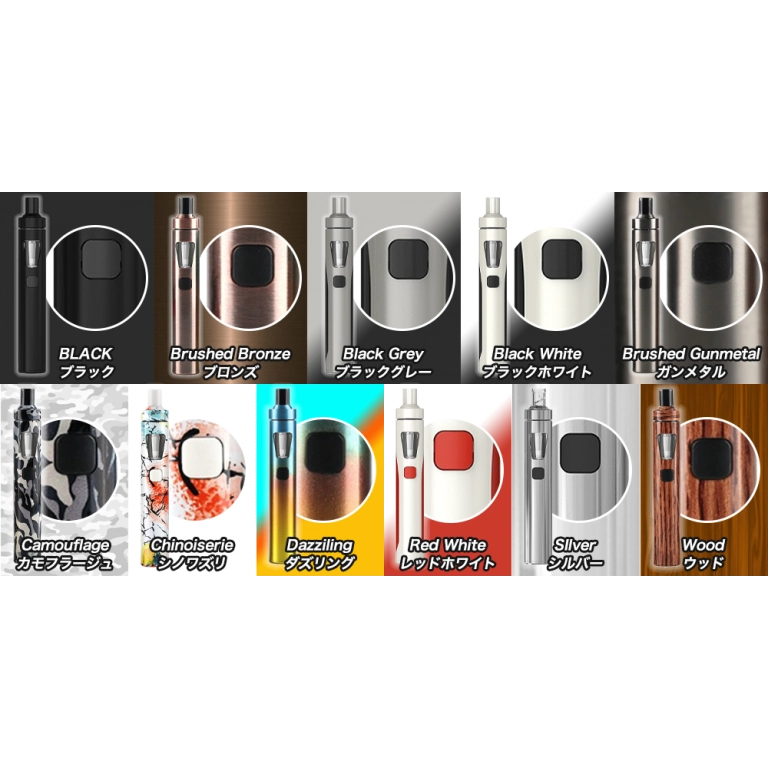 vape wholesaleの品質比較