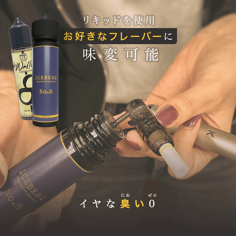 セブン スター タール - Professional Guide and Review