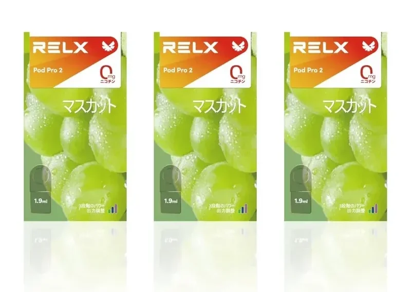 アイコス イルマワンの最新ヒートブレード技術