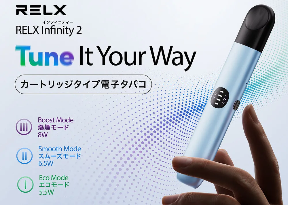 手軽なVAPEスターターキット