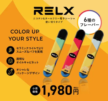 信頼できるvape wholesale manila業者の選定基準インフォグラフィック