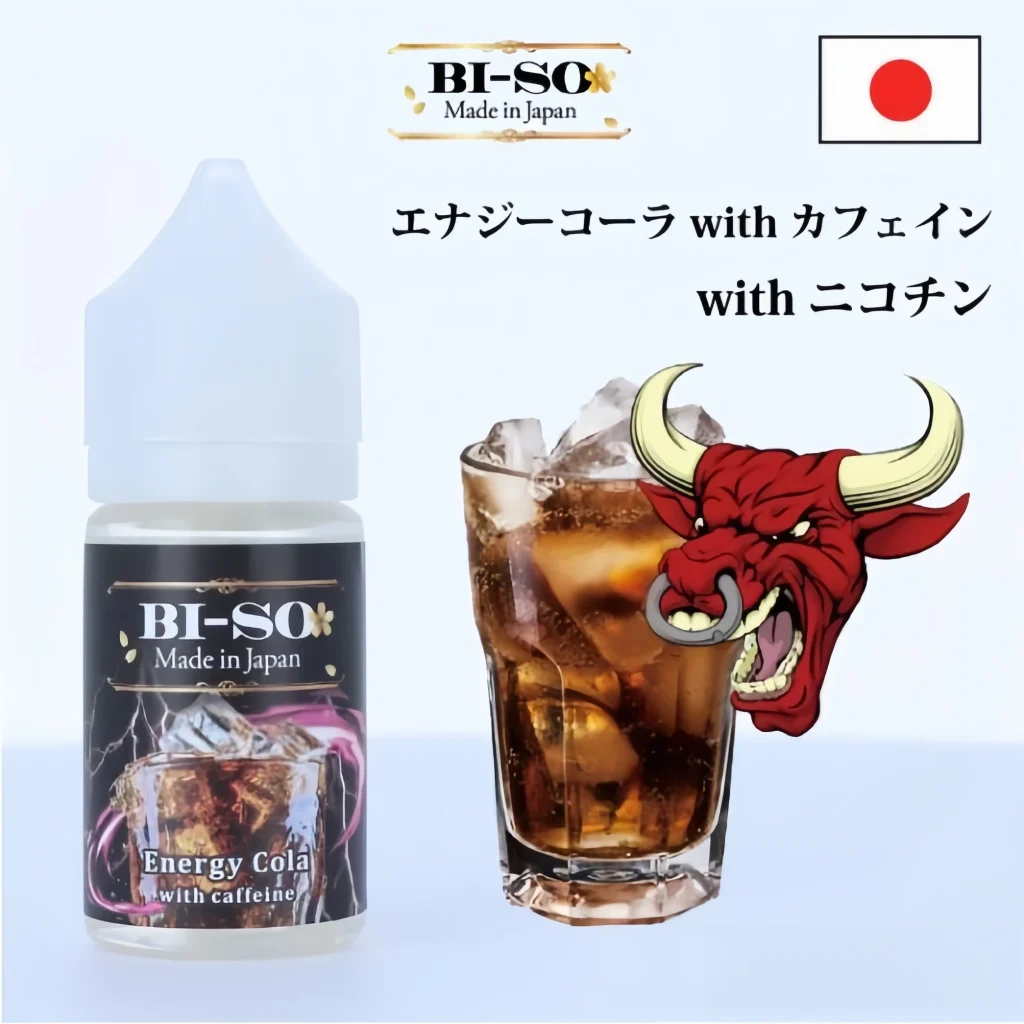 vape shop japan - Professional Guide and Review