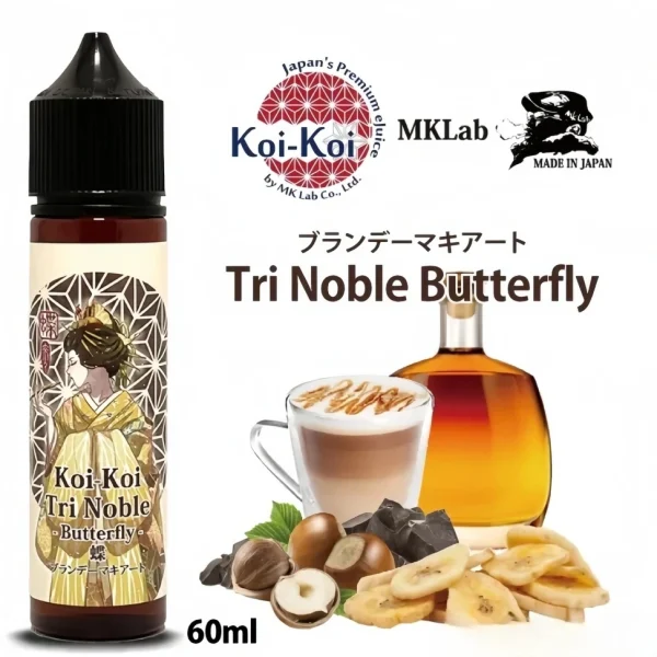 MkLab Koi-Koi 蝶 ブランデーマキアート 60ml(jigsawtool.com)