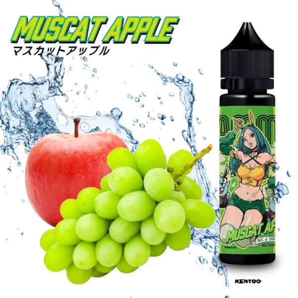 ジャミー / Muscat Apple(マスカットアップル)60ml 電子タバコ用リキッド BI-SO(jigsawtool.com)