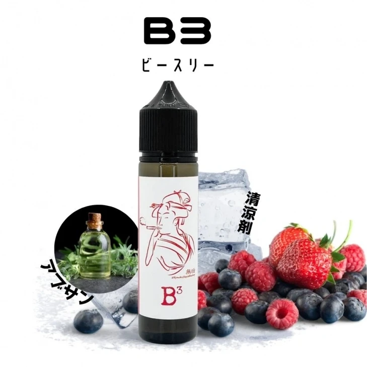 【69（無垢）Liquid Factory】全10種［60ml］タバコ / アップル / バニラ / カスタード / 紅茶 / チェリー / コーヒー / アブサン / 日本(jigsawtool.com)