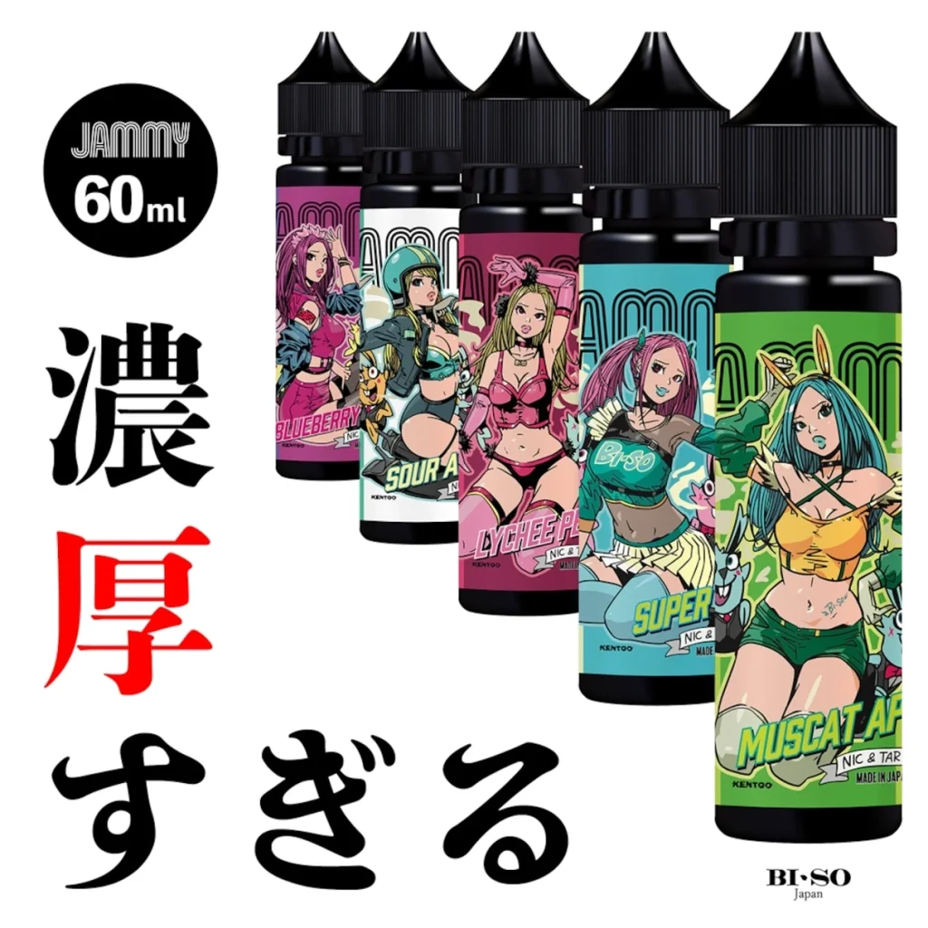 ジャミー / SUPER MINT(スーパーミント)60ml 電子タバコ用リキッド BI-SO(jigsawtool.com)