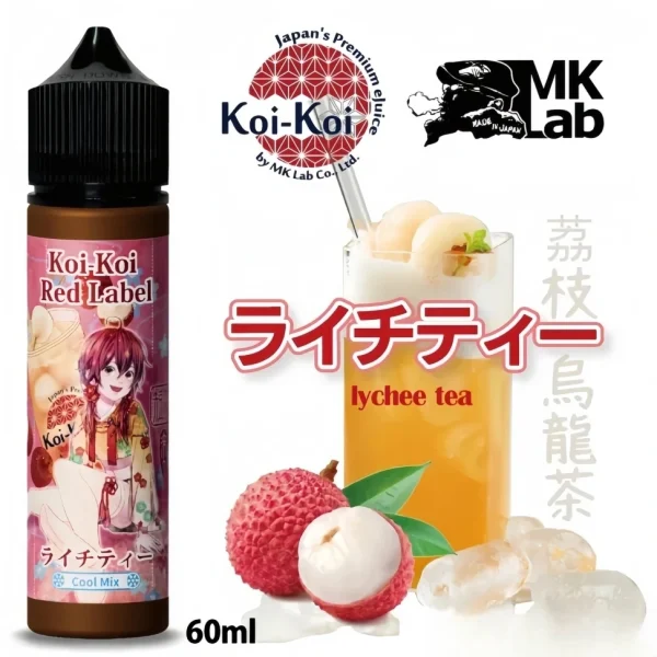 vape wholesale - Professional Guide and Review