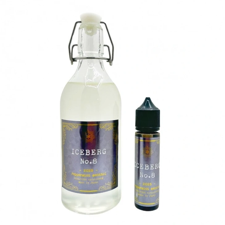 【2025ver】ICEBERG / No.8［500ml］《メンソール人気1位》(jigsawtool.com)