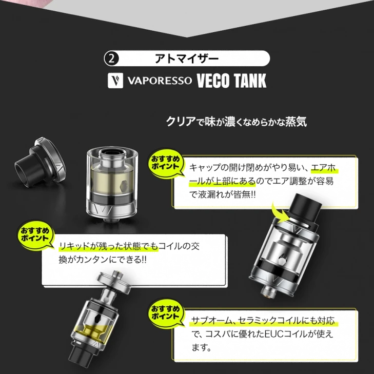 アイコス ブレード 折れの原因分析グラフ