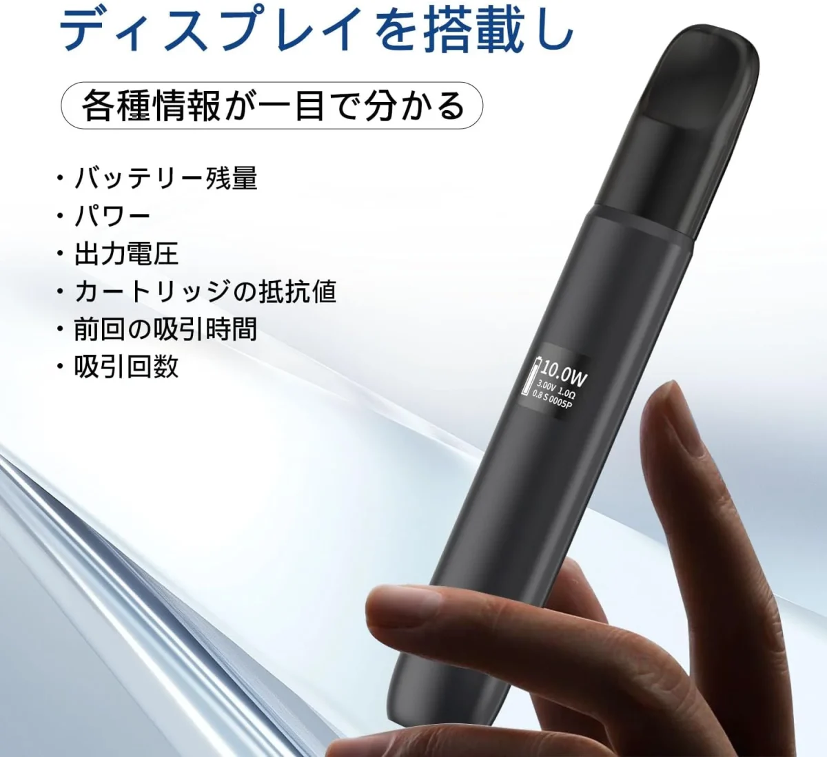 iqos 買う に は - Professional Guide and Review