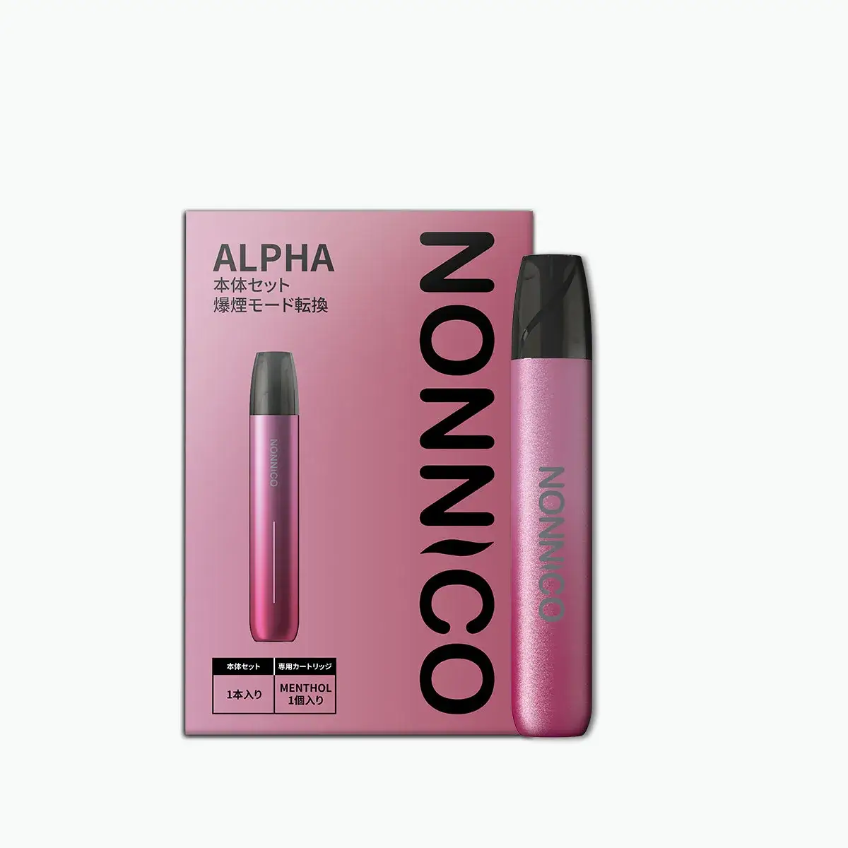 タバコ 初心者 銘柄 NONNICO Alpha POD型電子タバコ