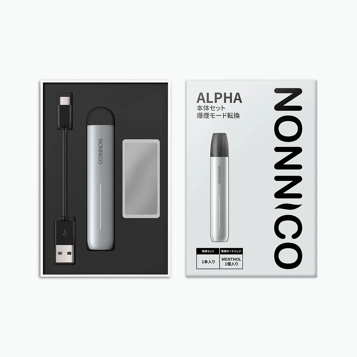 アイコス 充電 方法 ポータブル充電器